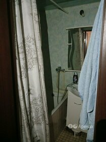 Купить квартиру без отделки или требует ремонта в районе Октябрьский в Рязани - изображение 44