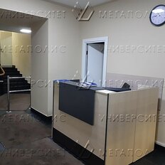 592 м², офис - изображение 5