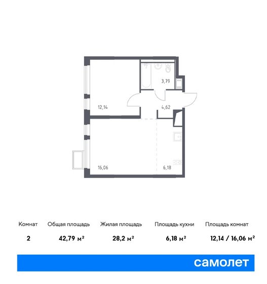 42,8 м², 1-комнатная квартира 7 759 540 ₽ - изображение 1