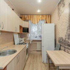 Квартира 38,7 м², 2-комнатная - изображение 2