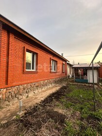 110 м² дом, 10 соток участок 10 950 000 ₽ - изображение 40