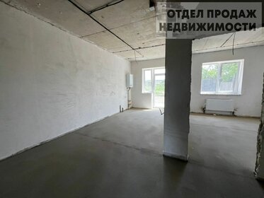 60,2 м², 2-комнатная квартира 4 500 000 ₽ - изображение 43