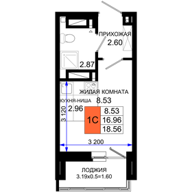 18,6 м², квартира-студия 2 654 080 ₽ - изображение 20