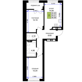 59 м², 2-комнатная квартира 6 700 000 ₽ - изображение 84