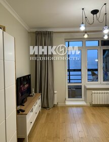 24 м², квартира-студия 4 850 000 ₽ - изображение 47