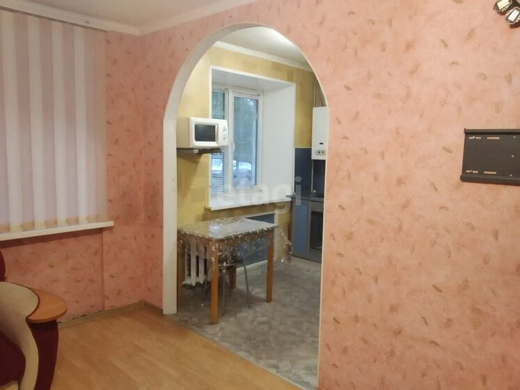 50 м², 3-комнатная квартира 2 800 000 ₽ - изображение 29