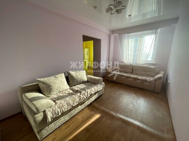 43 м², 1-комнатная квартира 22 000 ₽ в месяц - изображение 40