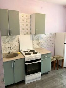 81 м² дом, 7,5 сотки участок 4 688 000 ₽ - изображение 53