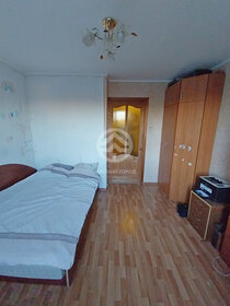 42,2 м², 2-комнатная квартира 4 300 000 ₽ - изображение 44
