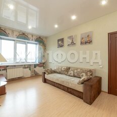Квартира 50 м², 2-комнатная - изображение 2