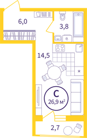 Квартира 25,6 м², студия - изображение 1