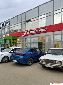 21,4 м², квартира-студия 1 420 000 ₽ - изображение 90