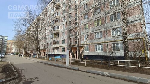 48,4 м², 2-комнатная квартира 4 590 000 ₽ - изображение 47