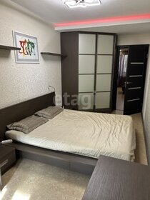 75 м², 3-комнатная квартира 65 000 ₽ в месяц - изображение 51