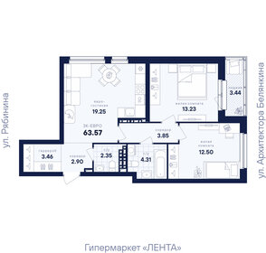 Квартира 63,6 м², 2-комнатная - изображение 2