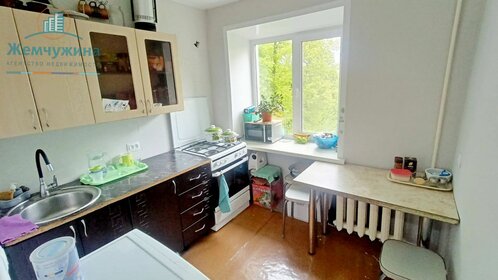 50,5 м², 2-комнатная квартира 2 950 000 ₽ - изображение 21