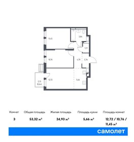 57,5 м², 3-комнатная квартира 10 700 000 ₽ - изображение 44