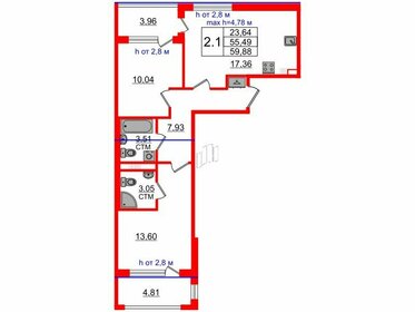 55,6 м², 2-комнатная квартира 12 750 180 ₽ - изображение 16