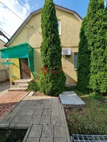 120 м² дом, 3 сотки участок 9 349 000 ₽ - изображение 52