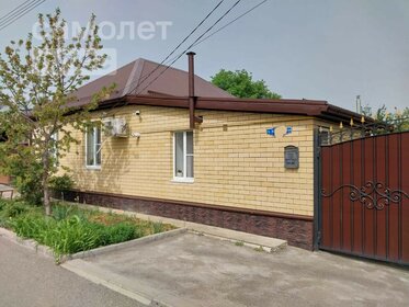 43,5 м² дом, 7,7 сотки участок 6 510 000 ₽ - изображение 38