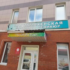 450 м², помещение свободного назначения - изображение 2