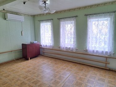 60 м² дом, 7 соток участок 1 950 000 ₽ - изображение 30