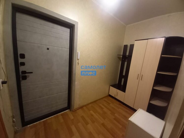 29 м², квартира-студия 3 400 000 ₽ - изображение 36