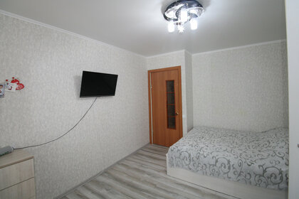 51,5 м², 2-комнатная квартира 5 350 000 ₽ - изображение 48