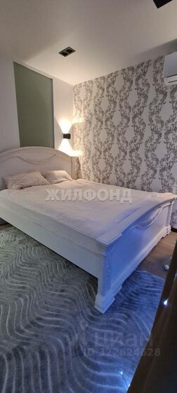 43,9 м², 2-комнатная квартира 8 900 000 ₽ - изображение 72