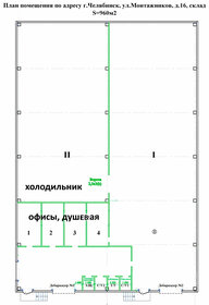 960 м², склад - изображение 5