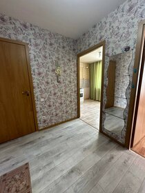 52,4 м², 2-комнатная квартира 3 760 000 ₽ - изображение 33