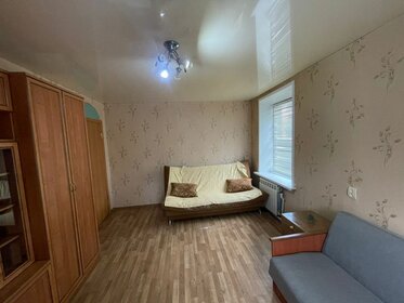 24 м², квартира-студия 1 310 000 ₽ - изображение 64