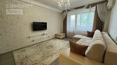 70 м², 3-комнатная квартира 4 150 000 ₽ - изображение 65