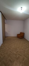 50,9 м², 2-комнатная квартира 4 000 000 ₽ - изображение 35
