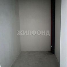 Квартира 46 м², 1-комнатная - изображение 5