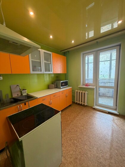 44,5 м², 2-комнатная квартира 6 150 000 ₽ - изображение 57