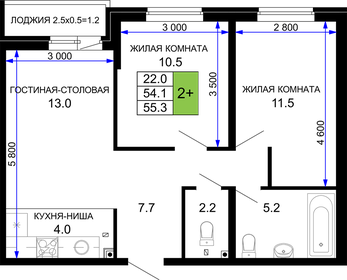 57,8 м², 2-комнатная квартира 7 600 000 ₽ - изображение 30