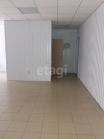 78,1 м², 3-комнатная квартира 9 020 550 ₽ - изображение 65