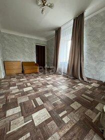 14 м², 1-комнатная квартира 2 100 000 ₽ - изображение 41