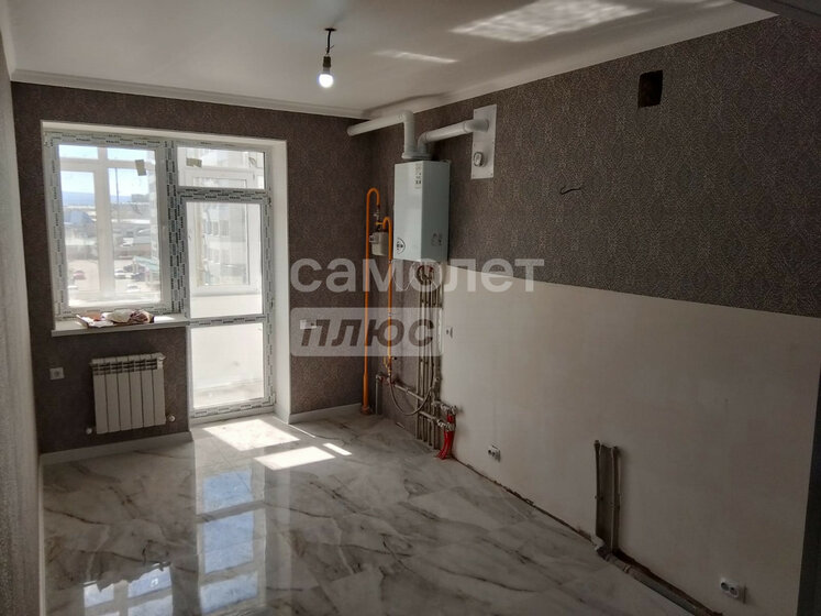 40,5 м², 1-комнатная квартира 4 850 000 ₽ - изображение 45