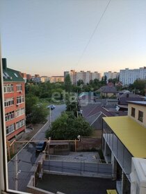 Купить квартиру на улице Тульское шоссе в Ефремове - изображение 19