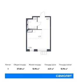 27 м², квартира-студия 6 831 383 ₽ - изображение 22