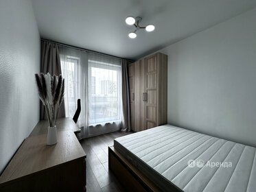 85 м², 4-комнатная квартира 135 000 ₽ в месяц - изображение 2