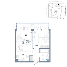 Квартира 41 м², 2-комнатная - изображение 1