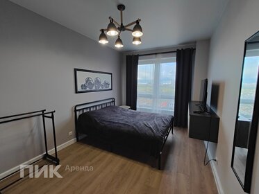 45 м², 2-комнатная квартира 90 000 ₽ в месяц - изображение 22