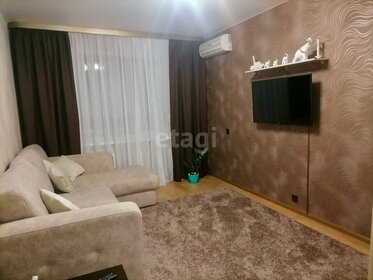 48,5 м², 2-комнатная квартира 4 150 000 ₽ - изображение 46