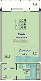 32,7 м², квартира-студия 2 550 000 ₽ - изображение 39