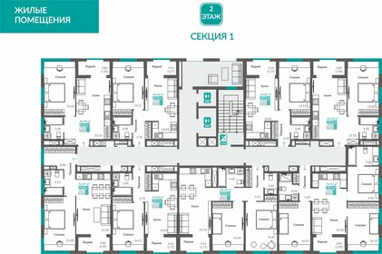 60 м², 3-комнатная квартира 7 500 000 ₽ - изображение 123