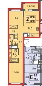 68 м², 2-комнатная квартира 10 946 041 ₽ - изображение 42