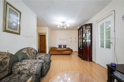 40 м², 2-комнатная квартира 5 150 000 ₽ - изображение 40